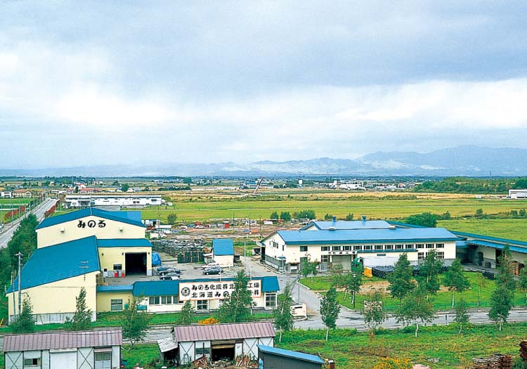 北海道みのる販売株式会社