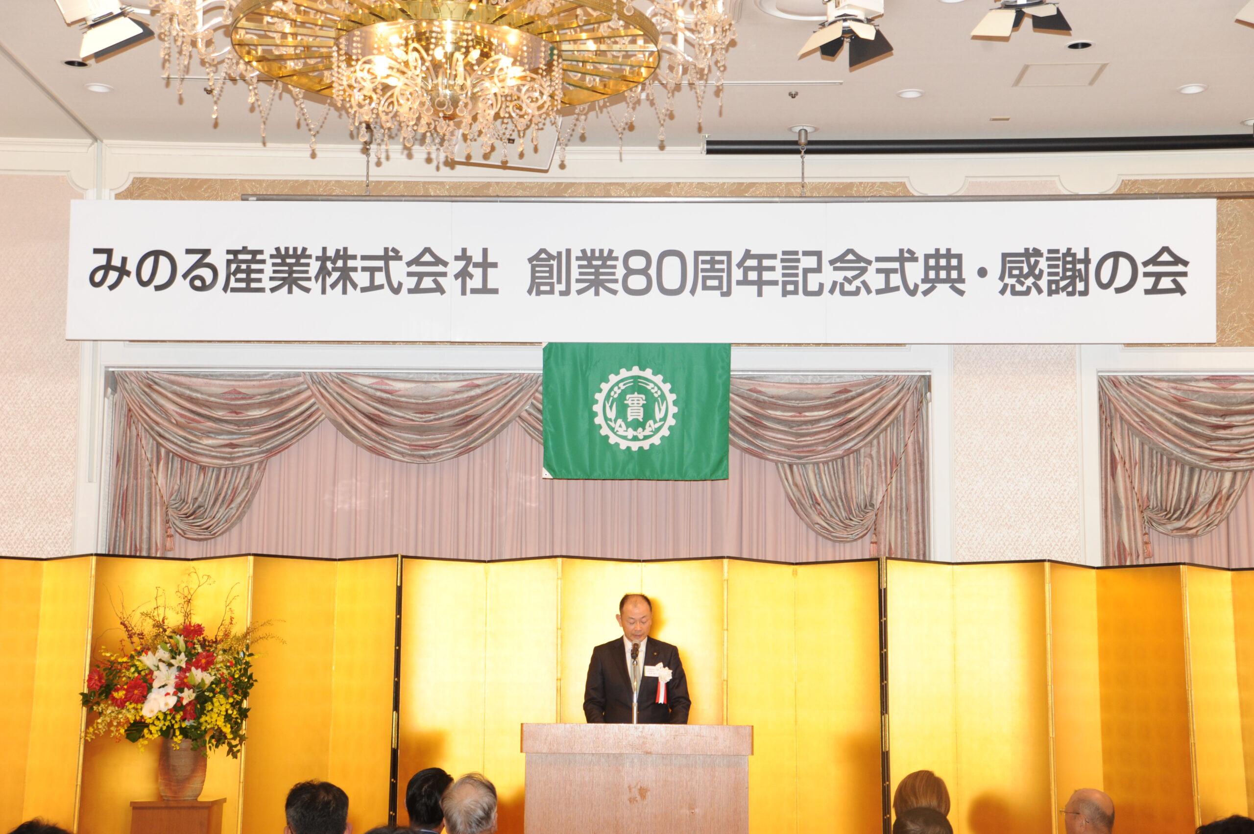 みくんページ ZXA TUNES〜インティはサントラを資料集だと思っている〜｜えびまよ